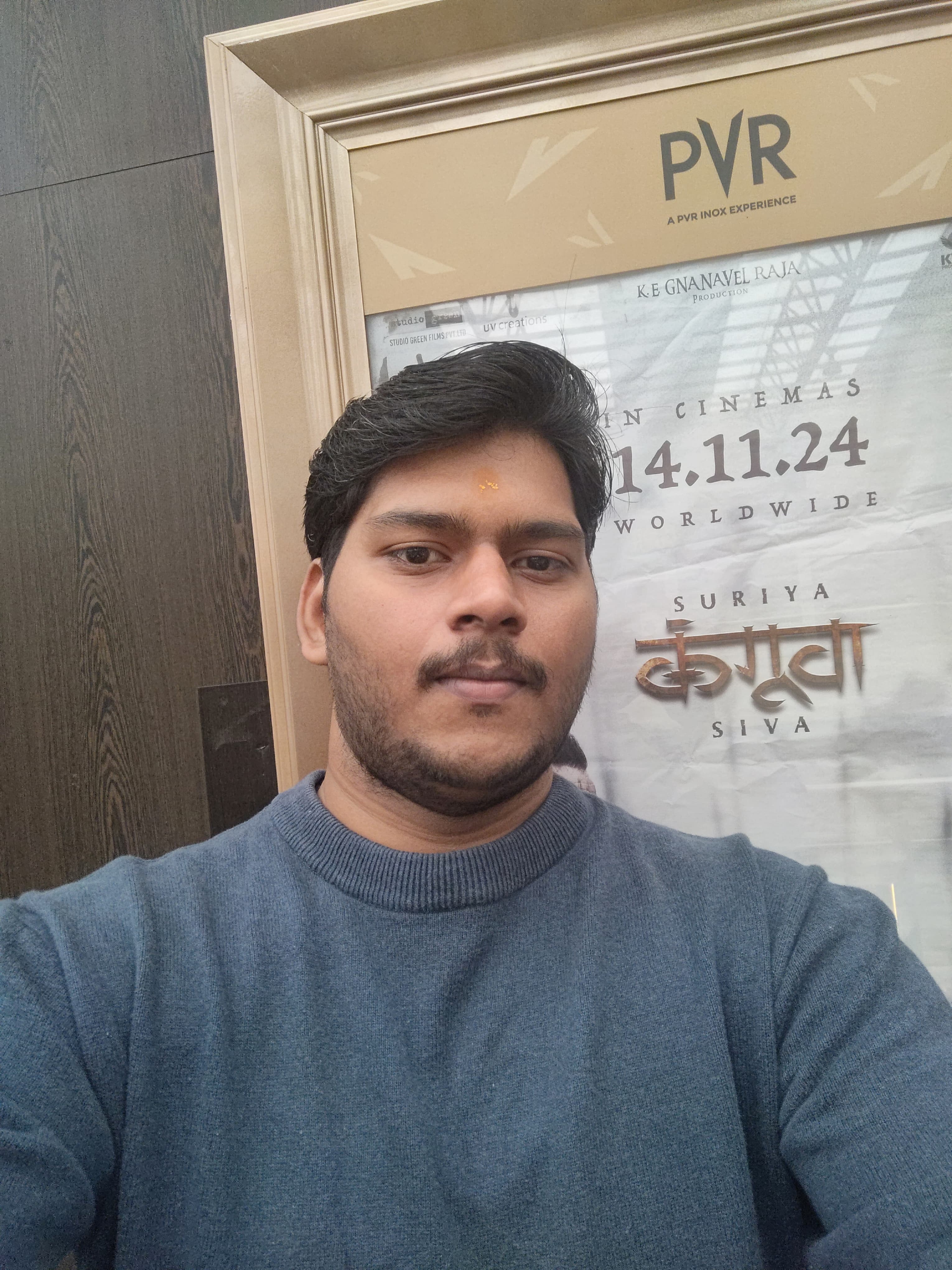 Prateek Singh